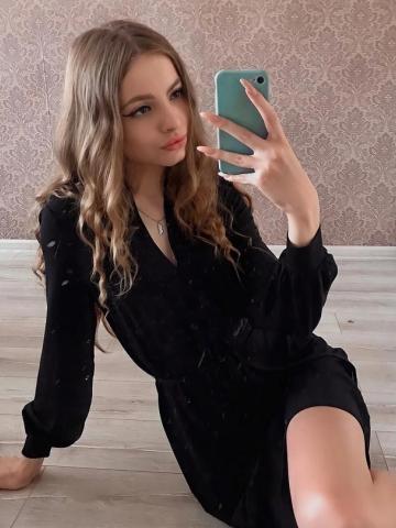 Алина