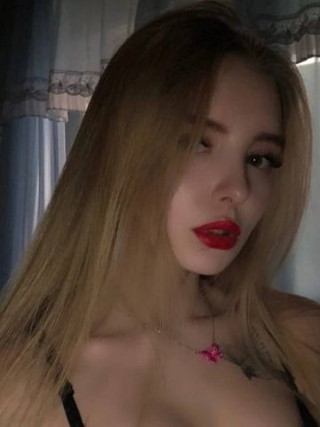 Юна